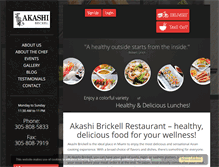 Tablet Screenshot of hannyarestaurants.com